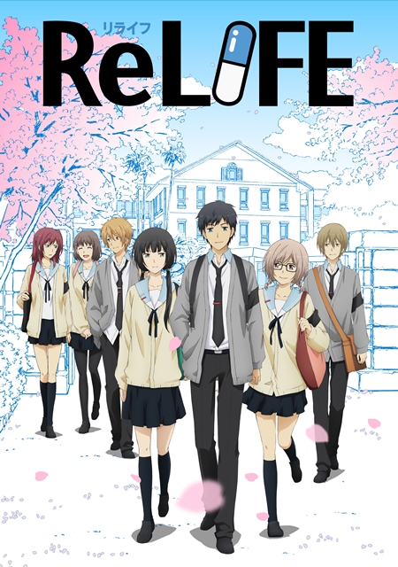 TVアニメ『ReLIFE』BD＆DVD、主題歌コンピが発売決定！ | アニメイト