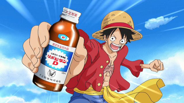映画 One Piece とリポビタンｄのコラボキャンペーン実施 アニメイトタイムズ