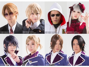 舞台『K-Lost Small World-』より、輝海さん・前山剛久さんら8名のキャラクタービジュアル大公開!