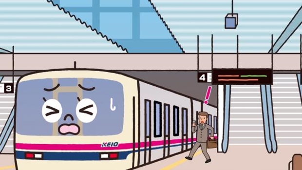 釘宮理恵さんら人気声優出演 電車の安全 マナー教室 動画が公開に アニメイトタイムズ