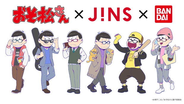 おそ松さん Jins Paintコラボ 描き下ろしメガネ松を公開 アニメイトタイムズ