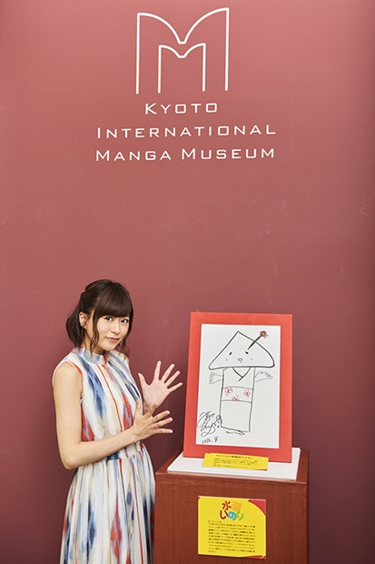 ▲京都国際マンガミュージアムでは水瀬画伯の「八ッ橋舞妓ちゃん」の原画が、<br>7月14日から京まふ最終日の9月18日まで展示されている