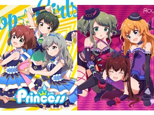 『バトルガール ハイスクール』初の大型イベント「BATTLE GIRL FES. 大神樹祭」が2017年1月8日(日)に開催決定!