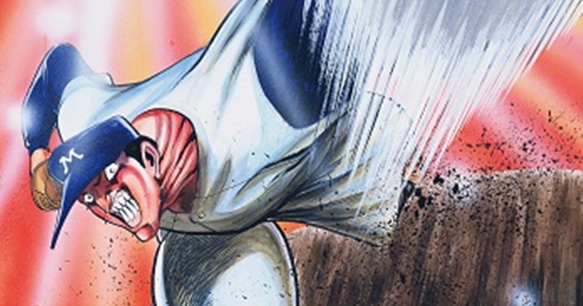 緑山高校 Japaneseclass Jp