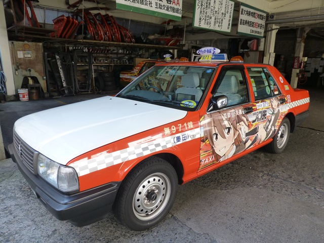 「痛車」タクシーが8月12日に東京国際展示場周辺から運行開始