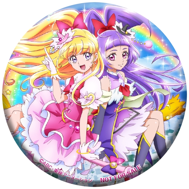 魔法つかいプリキュア！ Ｂｌｕ－ｒａｙ ｖｏｌ．１（Ｂｌｕ－ｒａｙ 