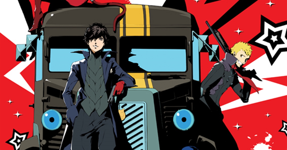 アニメ『ペルソナ5』のブルーレイ＆DVD発売とイベントが決定！ | アニメイトタイムズ