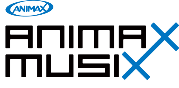 『ANIMAX MUSIX』追加出演者&チケット販売情報