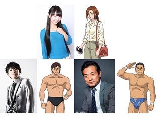 TVアニメ『タイガーマスクW』追加声優に橘田いずみさん、岸尾だいすけさん、てらそままさきさんが決定!コメントも到着