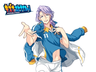 【第7回】『キズナストライカー!』自称・学内一美しい男、超ナルシストな翼白高校三年生・文生いさな(CV:神原大地)を紹介!