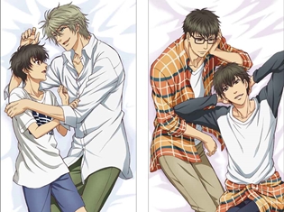 1枚で4兄弟全員を堪能できる豪華仕様! 『SUPER LOVERS』より、4兄弟の描き下ろし抱き枕カバーが登場!
