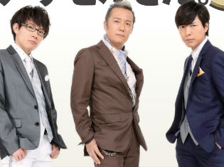 速報!小野坂さん、神谷さん、豊永さんの撮り下ろしパンフ画像あり!イベント「バトルですよ、アザゼルさん。G」グッズ情報到着!