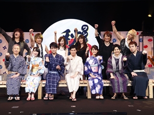 TVアニメ『ワンパンマン』第2期が製作決定!? 古川慎さんら声優陣登壇の「ワンパン秋祭り」で大発表!