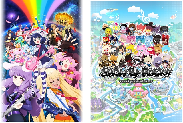 アプリ『SB69!!』にてアニメ2期放送記念キャンペーンを開催