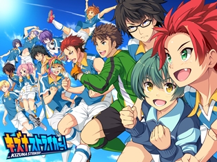 「個性溢れすぎ!?」な男子高校生たちと送る青春サッカーライフ!『キズナストライカー!』で監督生活を楽しもう!