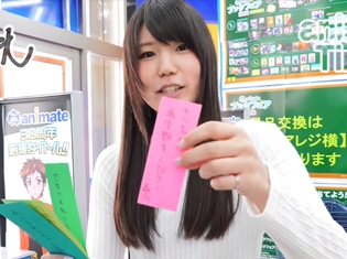 趣味は筋トレ、新人女性声優・森永千才です! 挑戦の歴史をまとめてチェックしてみませんか?【もりちゃれ】