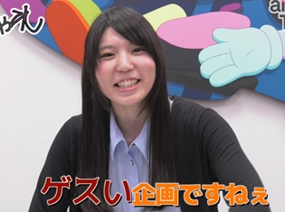 エゴサしてます! 新人声優・森永千才さんです! ぶっちゃけ発言も飛び出すようになったチャレンジを振り返ってみよう!【もりちゃれ】