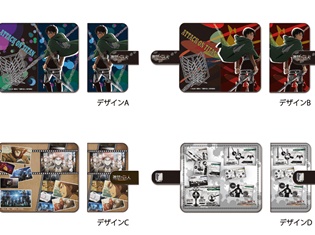 AGF2016「プレイフルマインドカンパニー」ブース(ブース番号W-30)にて『進撃の巨人』『スカーレッドライダーゼクス』AGF限定グッズを販売!