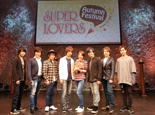 『スパラヴァ』皆川純子さんら登壇の「Autumn Festival」より公式レポート到着! 第二期のOP・ED曲情報も発表!?