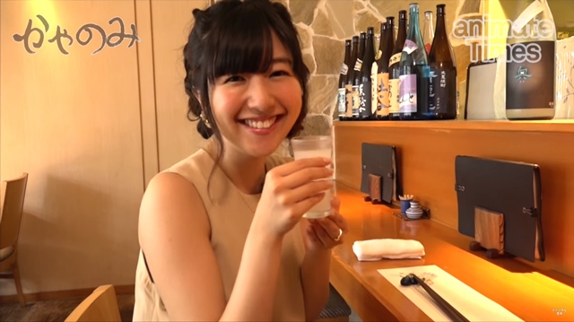 居酒屋で茅野愛衣さんが日本酒を楽しみます。【かやのみふりかえり】