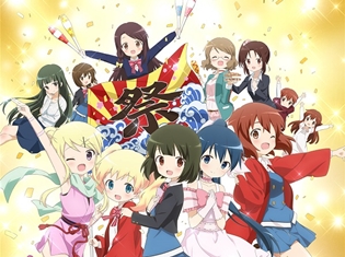劇場アニメ『きんいろモザイク Pretty Days』公式サイトにてスタッフ・キャストのカウントダウンメッセージが公開中! 11月2日は天衝監督!