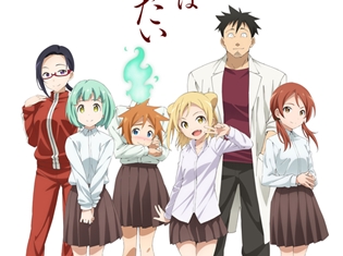 アニメ『亜人ちゃんは語りたい』のOPアーティストが麻倉ももさん、雨宮天さん、夏川椎菜さんのトライアングルガールズユニット「TrySail」に決定!