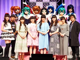 新発表にまさかの朗読劇でお祭り騒ぎ!『快盗天使ツインエンジェル』10周年イベントレポート