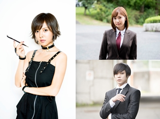 実写ドラマ&映画『咲-Saki-』より重要新キャスト解禁! 夏菜さん・佐野ひなこさん・玉城裕規さんが出演決定に
