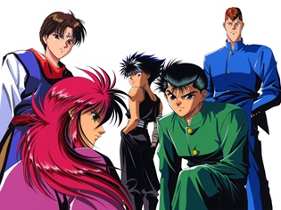 あの伝説的作品の冒頭が無料で楽しめる! 2017年アニメ化25周年に先駆け「GYAO!」で『幽☆遊☆白書』冒頭8話を無料配信!