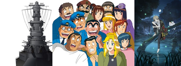 Gyao 16年10月のアニメ月間視聴回数ランキング発表 アニメイトタイムズ