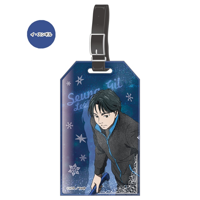Amazon.co.jp: ユーリ!!! on ICE アクリルスタンド アクスタ