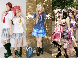 AGF2016会場周辺にはコスプレ女子がたくさん! 『ラブライブ!』のコスプレを集めてみました