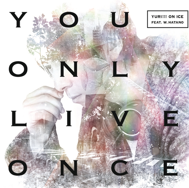 ▲You Only Live Once（CD＋DVD）ジャケット