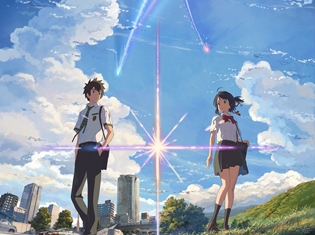 『君の名は。』が海外でも大好評! ロサンゼルスで賞を獲得&中国で興行収入の新記録を樹立