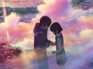 映画『君の名は。』興行収入200億円突破で、日本映画史を代表する1本に! 2017年1月13日からはIMAX上映が!?