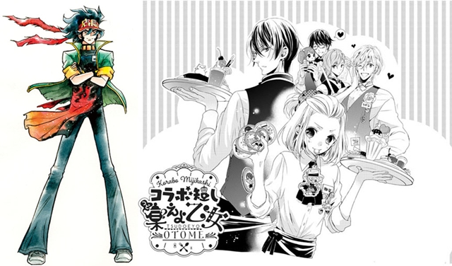 『アニメ店長』トリビュート連載に加々見絵里先生の執筆が決定!
