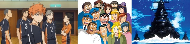 Gyao 16年11月のアニメ月間視聴回数ランキング公開 アニメイトタイムズ