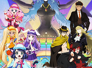 『リアル脱出ゲーム』×『SHOW BY ROCK!!』プラズマジカが歌うイベント主題歌CD発売決定!タイトルはイベントに参加しないとわからない!?