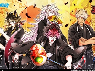 TVアニメ『SHOW BY ROCK!!』シンガンクリムゾンズのお正月仕様描き下ろしイラストを使用した限定グッズが登場