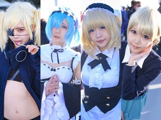 『まほいく』や『リゼロ』など話題作のコスプレも! 冬コミ2日目、美女コスプレイヤーまとめ! その1【コミケ91】