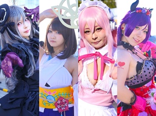アナタの為に探してきました! 冬コミ2日目、美女コスプレイヤーまとめ その2【コミケ91】