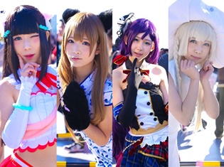コミケ最終日に美女&イケメンも集結! 冬コミ3日目、美女コスプレイヤーレポート その2【コミケ91】