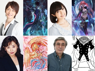 カードバトルゲーム『アトム:時空の果て』出演声優に島崎信長さん、佐藤聡美さん、小山茉美さん、柴田秀勝さんが決定!