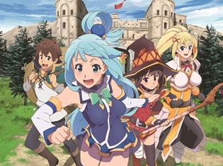 『このすば2』福島潤さん・雨宮天さんら声優陣登壇の“感謝祭”が開催決定! 気になるチケット発売情報も明らかに