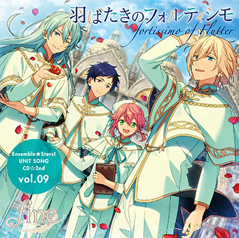 あんスタ ユニットソングcd第2弾江口拓也さんインタビュー アニメイトタイムズ