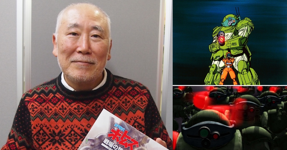湖川友謙・レジェンドアニメクリエイターインタビュー