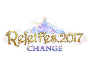 鈴木達央さん、下野紘さんらが出演する新作ゲーム情報も解禁!「Rejet Fes.2017 CHANGE」2日目速報レポ