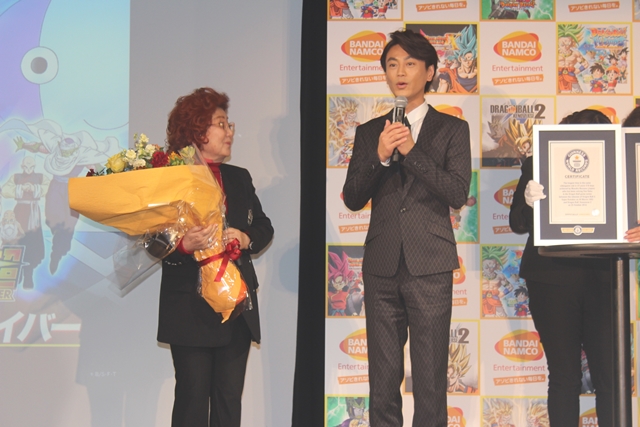 野沢雅子さんが『ドラゴンボール』ゲームでギネス世界記録認定！