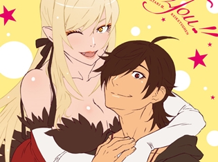 『傷物語〈III冷血篇〉』第六週目来場者プレゼントのイラスト解禁! 暦とキスショットが、ラブラブツーショット!?