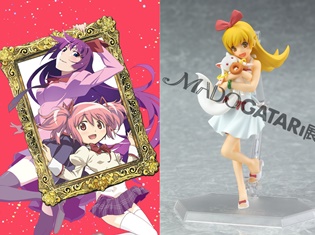シャフト40周年記念の展示会「MADOGATARI展」特設ページが公開! 『物語シリーズ』と『まどか☆マギカ』の会場販売コラボグッズが限定販売決定!